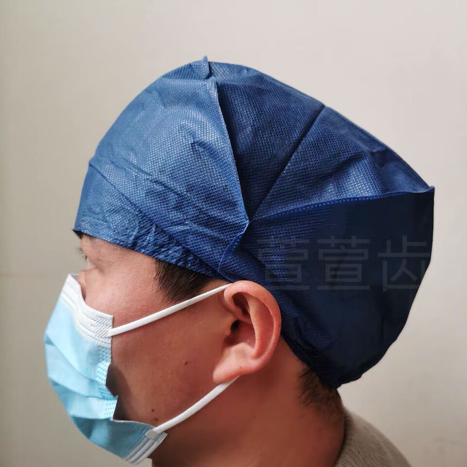 鱼跃(yuwell)同款一次性帽子医用帽加厚无纺布手术帽医生帽护士圆形