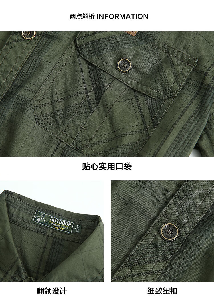 a6fa49b05b9044d9.jpg