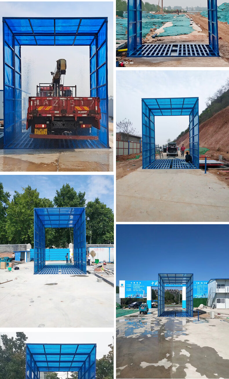 建筑工程工地洗车机自动感应冲洗平台全封闭式洗轮机洗车台洗车槽
