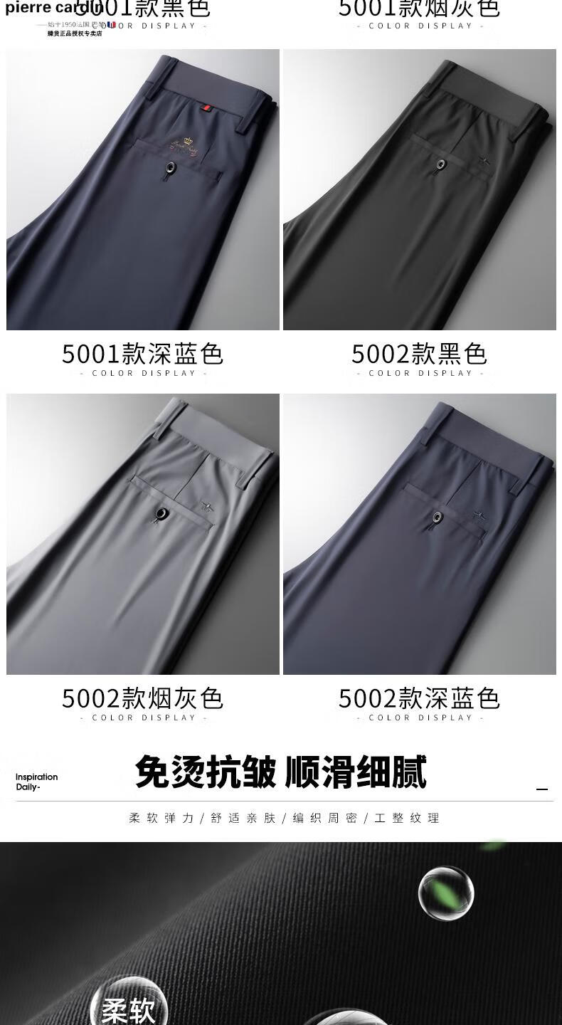 94d7a5f7d7a3cb01.jpg