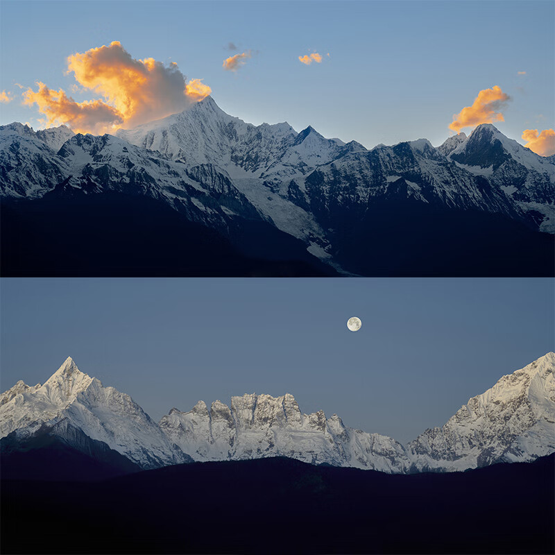 宿舍背景布ins挂布小武拉莫梅里雪山摄影ins床头装饰挂画卧室挂毯宿舍