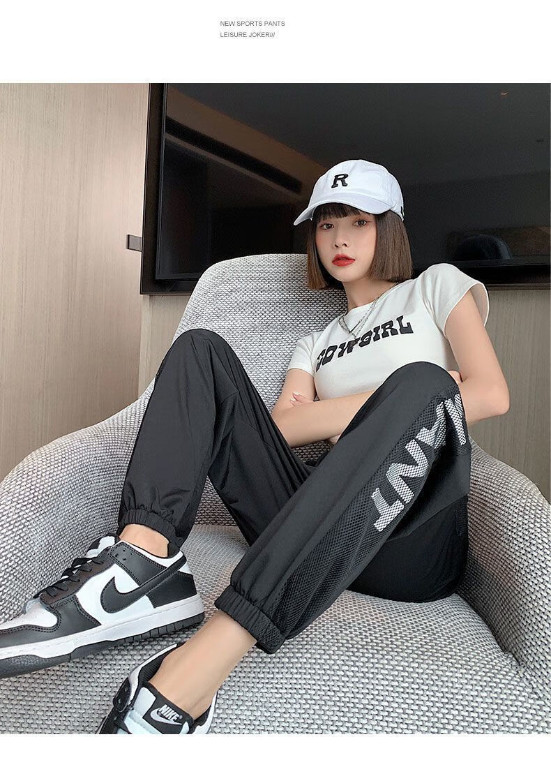 女夏季宽松束脚薄款休闲九分哈伦小个子防蚊灯笼裤黑色xl建议126140斤