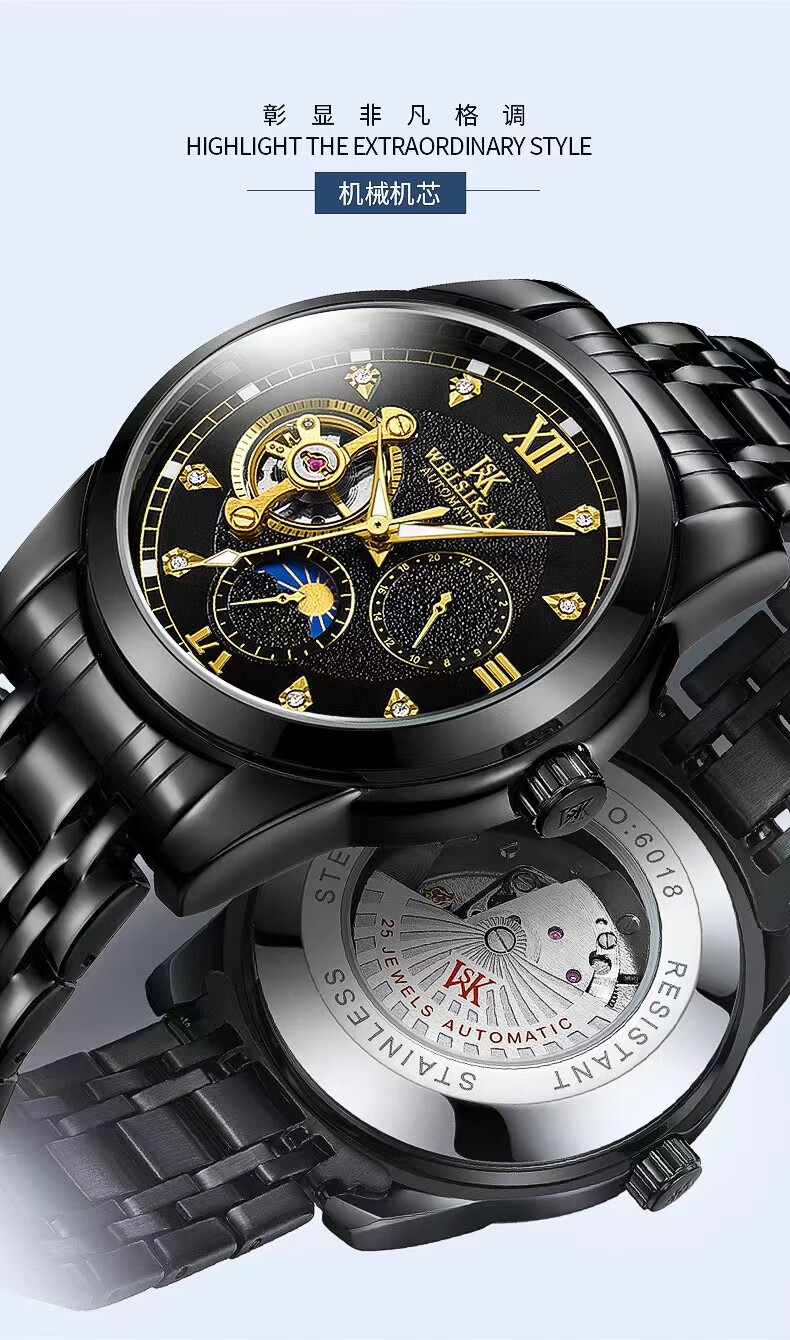 机械表双显防水防震时尚运动手表新款十大品牌男男表时尚夜光大表盘