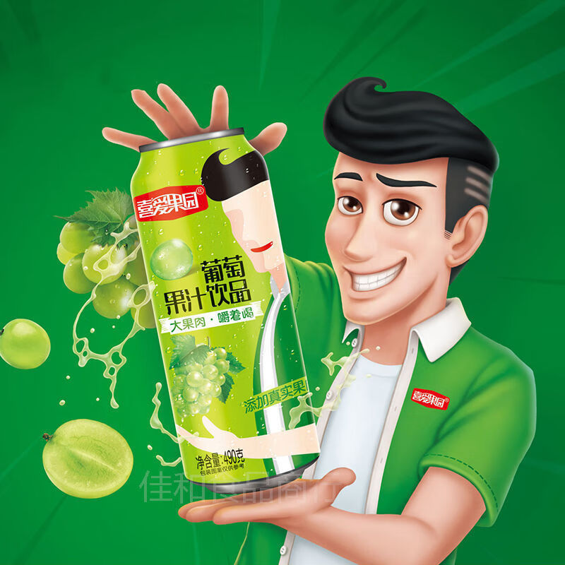 喜爱果园490g罐多种规格可选果粒果肉果汁饮料草莓味水牛酸奶6瓶