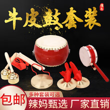 b16599a1b0bfab54.jpg