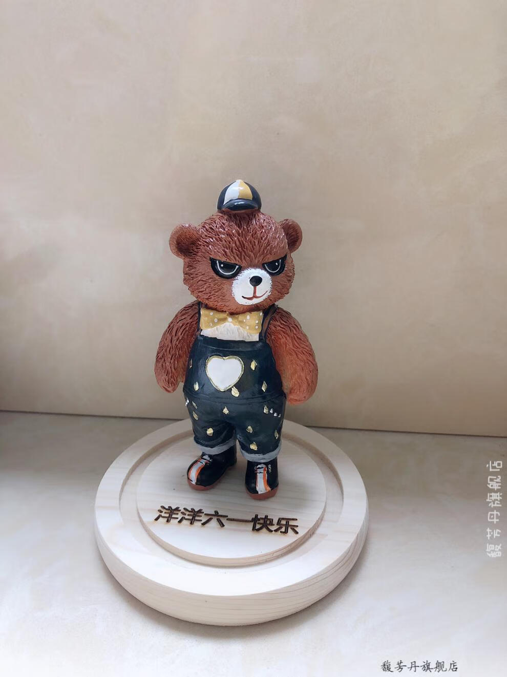 洞狮波比熊和平精英吃鸡玩具可刻字送女友礼品公仔玩偶生日礼物