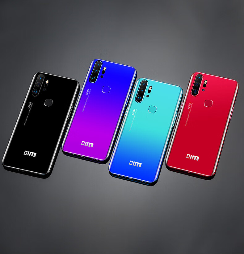 6.5吋水滴大屏通智能游戏手机八核抖音快手 渐变紫【6.