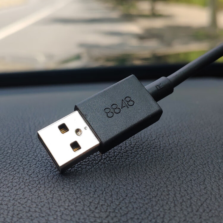 e6a闪充type-c数据线原厂原装 8848/m5手机 原装充电头(不含线) 1m