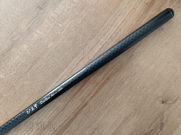七支竿官方七支竿douhun斗魂鱼竿 4h鱼竿品牌同款 douhun6h-4.