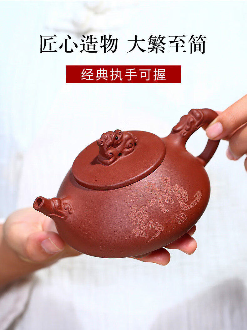 紫砂壶姜礼明资料图片