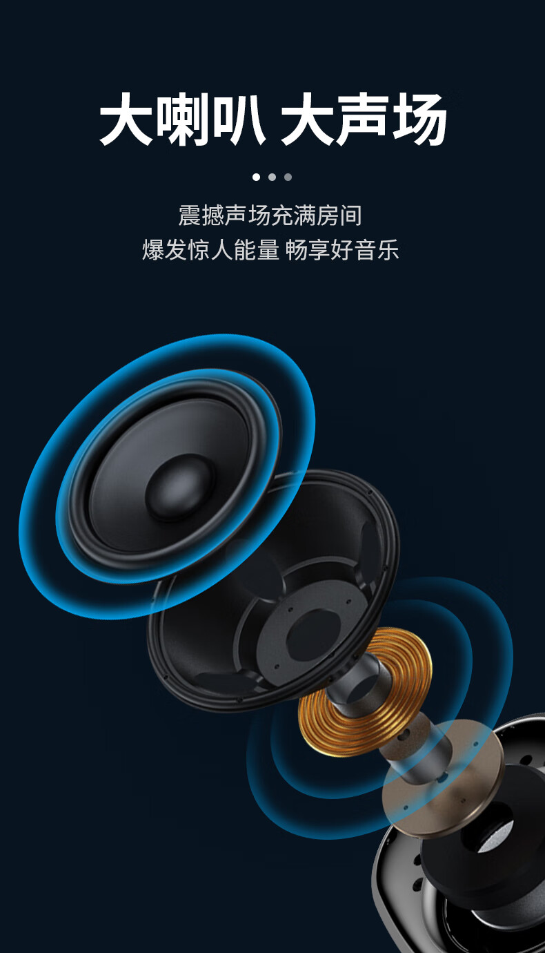 hyundai现代电脑音响台式家用小音箱桌面小型迷你可爱型低音炮有线usb