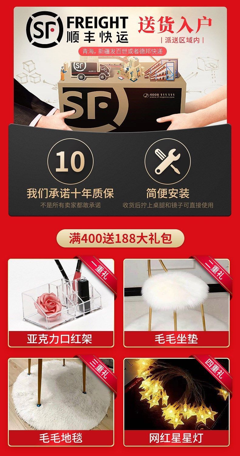 千番町 北欧轻奢梳妆台柜一体网红ins风化妆台化妆桌大卧室现代简约 灰色80CM+边柜+智能三色镜 +金色蝴蝶椅 整装