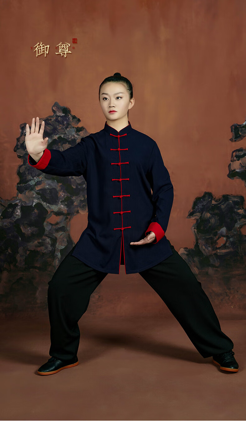 劲武太极服练功服大全图片