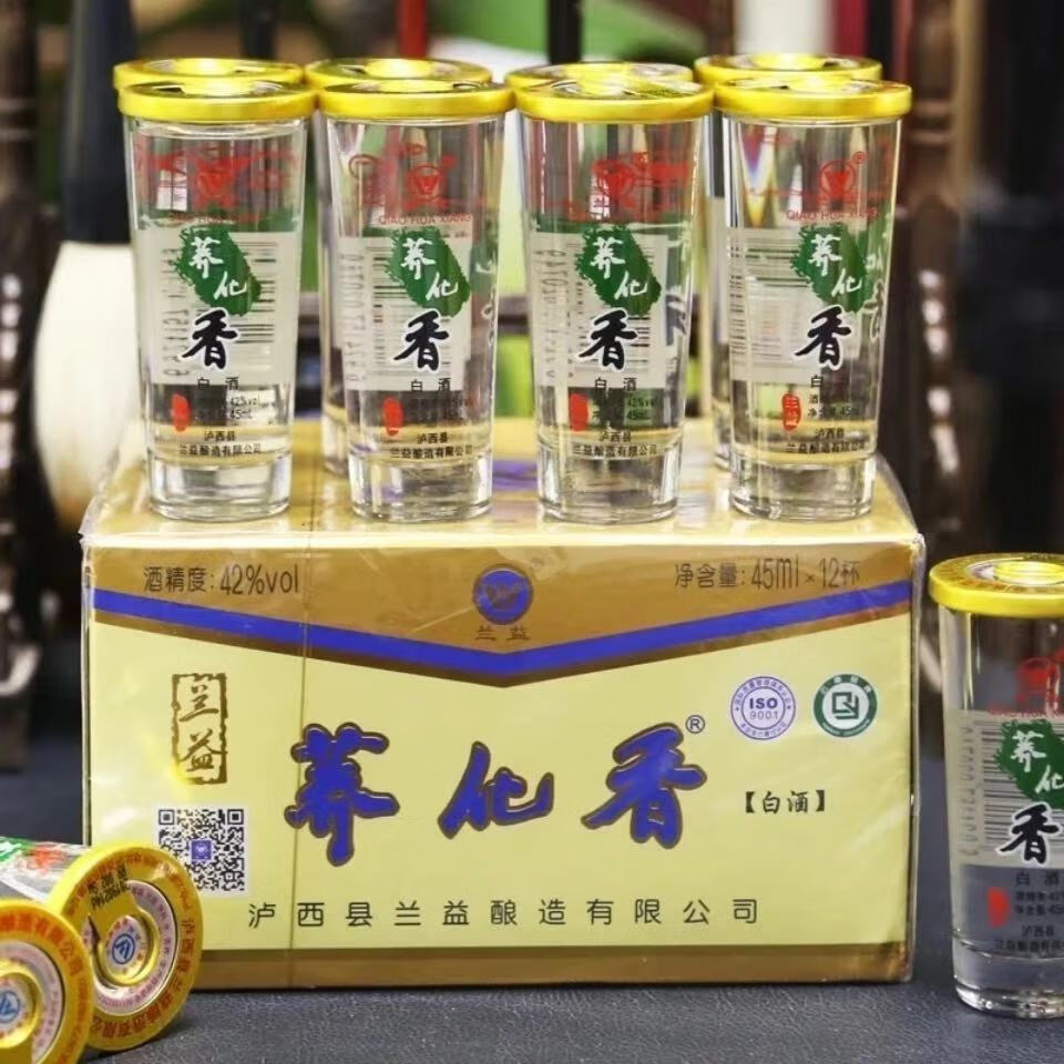 和泰苦荞酒荞香1号40度图片