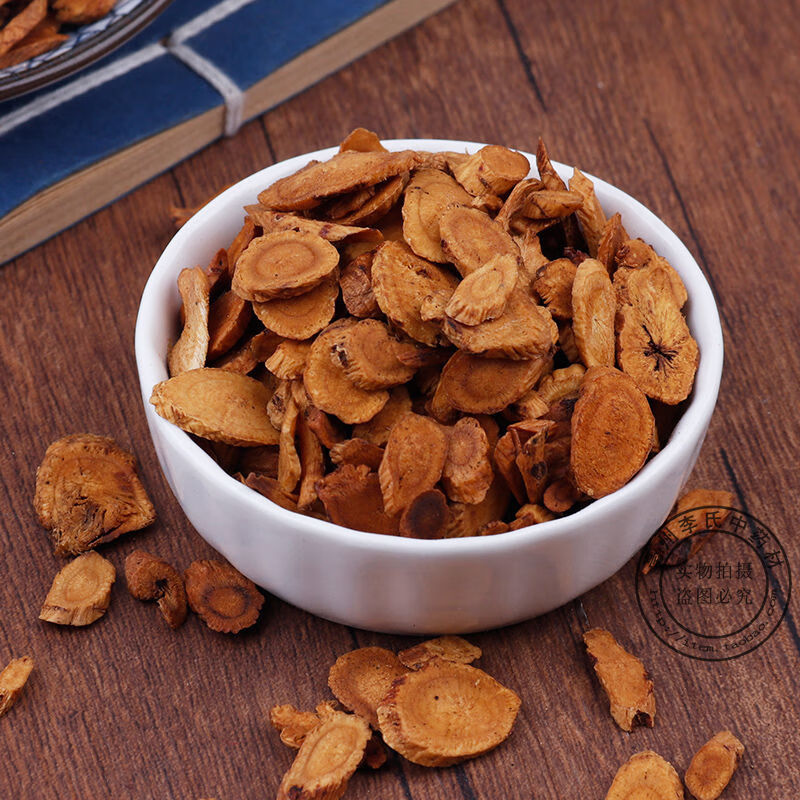 炙黄芪中材蜜制黄芪片特级蜜炙黄芪茶中草50克试用装