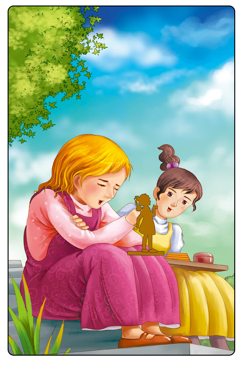 《假如给我三天光明正版书小学生版海伦凯勒原著青少年版彩图版五年级