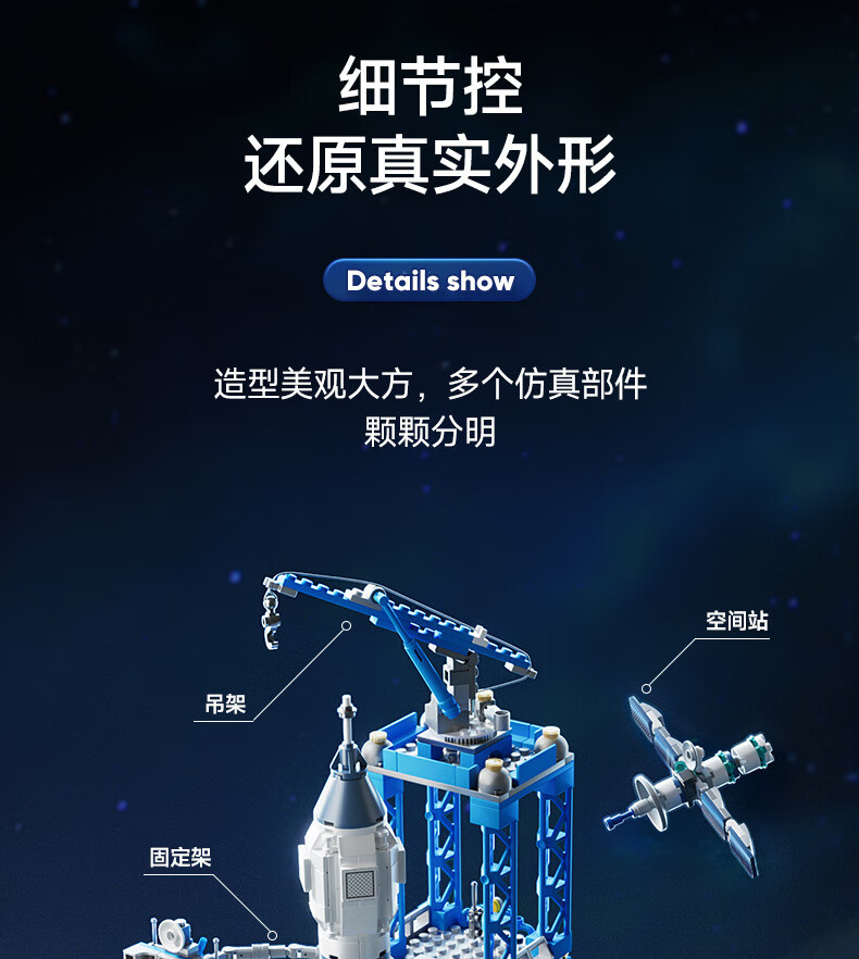 详情15.jpg