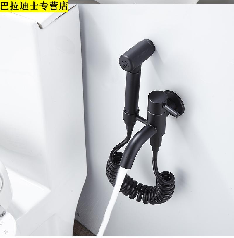 全铜马桶喷枪伴侣卫生间冲妇洗器厕所水枪带水龙头高压增压冲洗器厨卫