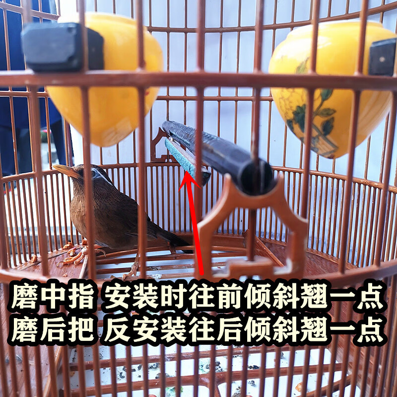 画眉鸟站杠鸟笼站杆磨爪砂杠沙杠鸟杠棒磨砂配件桥棍磨嘴木制精品黑檀