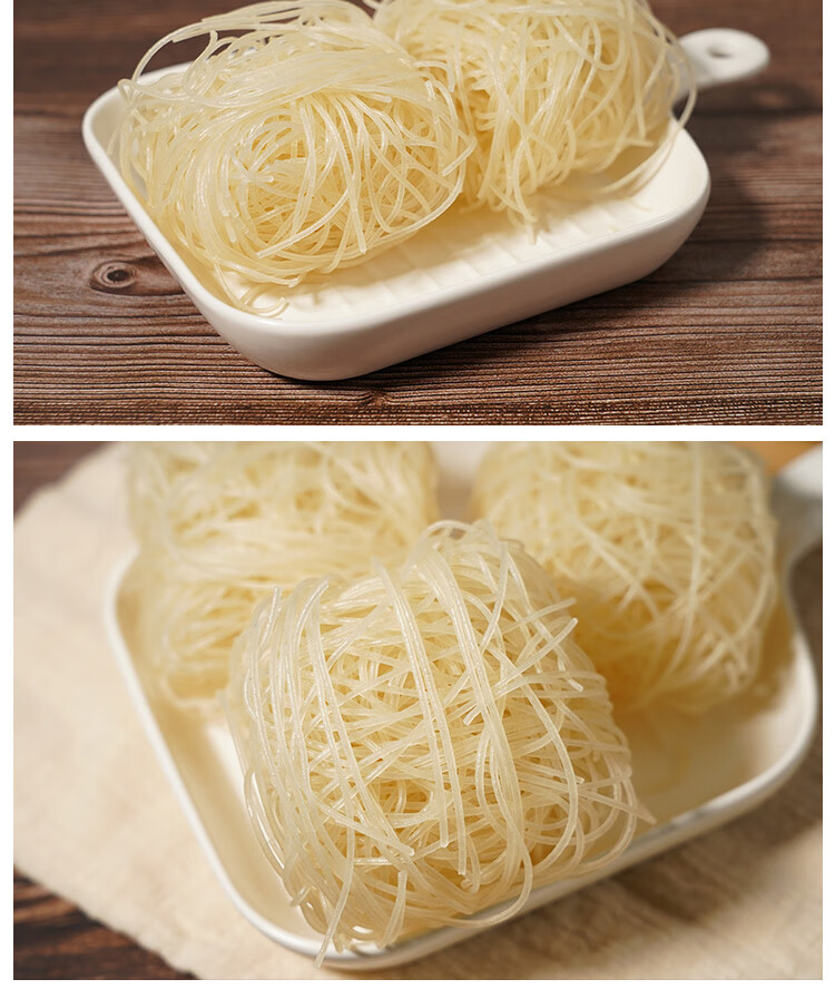 开平马冈濑粉干袋装1000g恩平高明东莞广东特产手工爱濑方便米粉 原味