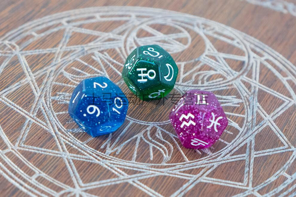 占星骰子人气经典版占星骰子配铁盒布袋消磁白水晶教程资料 星空透明