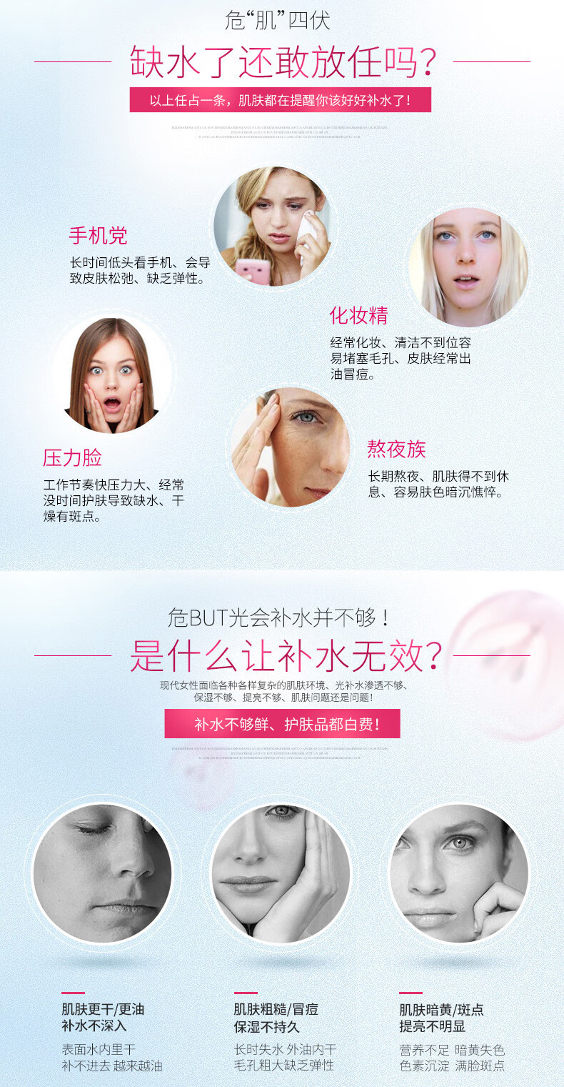 欧莱雅清润葡萄籽补水水乳护肤套装洗面奶面霜爽肤水乳液补水保湿礼盒 礼盒 洁面+乳液+膜力水+面霜 默认1
