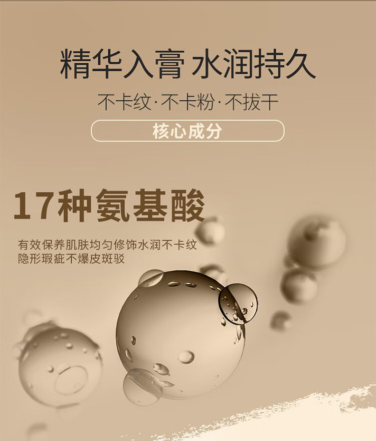 Tfit三色遮瑕膏笔痘印斑点遮盖黑眼圈专用痘痘脸部tifit遮暇液女 TFIT三色遮瑕膏盒