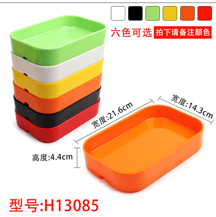 a17d5d6286dcd5fe.jpg
