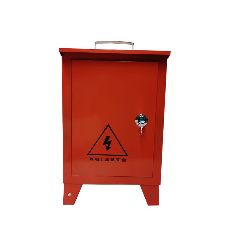 工地配电箱户外防雨手提箱临时移动三级箱工地配电箱铁皮电源箱开关
