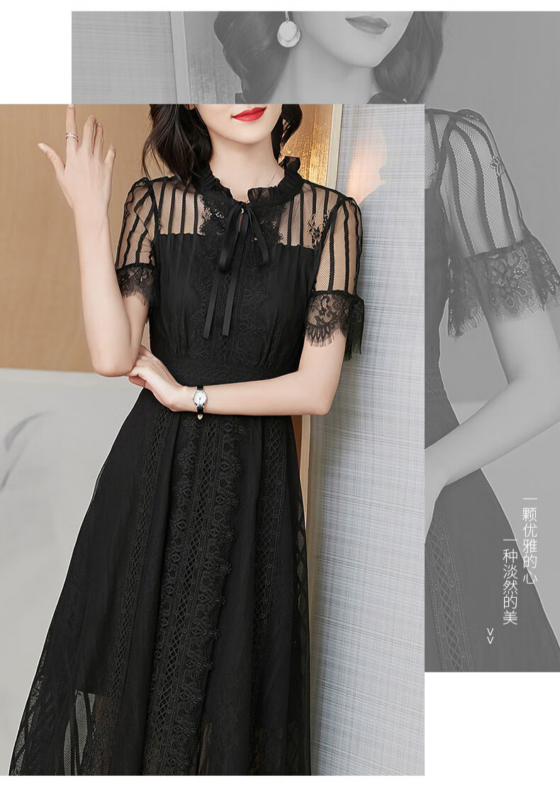 拉伦菲韵 意式高端品牌女装 蕾丝裙性感气质名媛2020夏季新款时尚流行