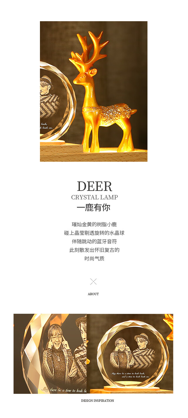 一路鹿有你闺蜜摆件结婚纪念日礼品新婚礼物新人实用阅音一鹿有你金色