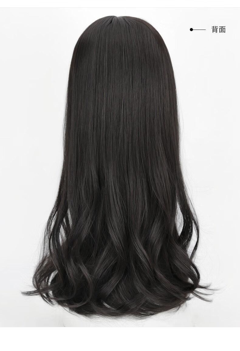 刘海韩式发型仿真人发丝长微卷发自然全头套式送女友 棕黑色-护理套装