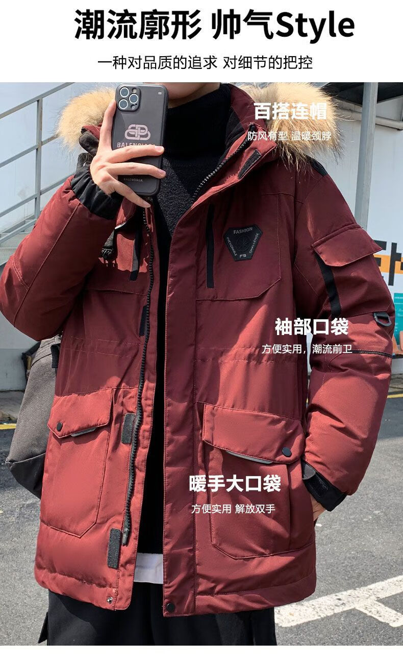 波士顿羽绒服男高档加肥加大男士服男冬季服男2022新款冬季男装外套男