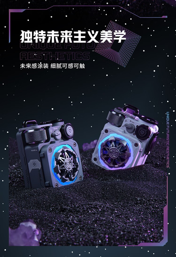 和平精英猫王霹雳唱机音响野性mini蓝牙音箱小型便携式户外无线小钢炮