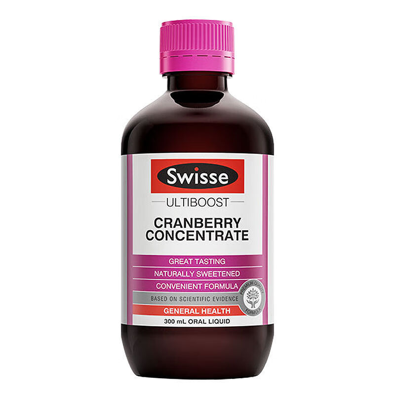 京选好货蔓越莓汁2瓶swisse斯维诗蔓越莓精华液浓缩300ml2060天量1瓶