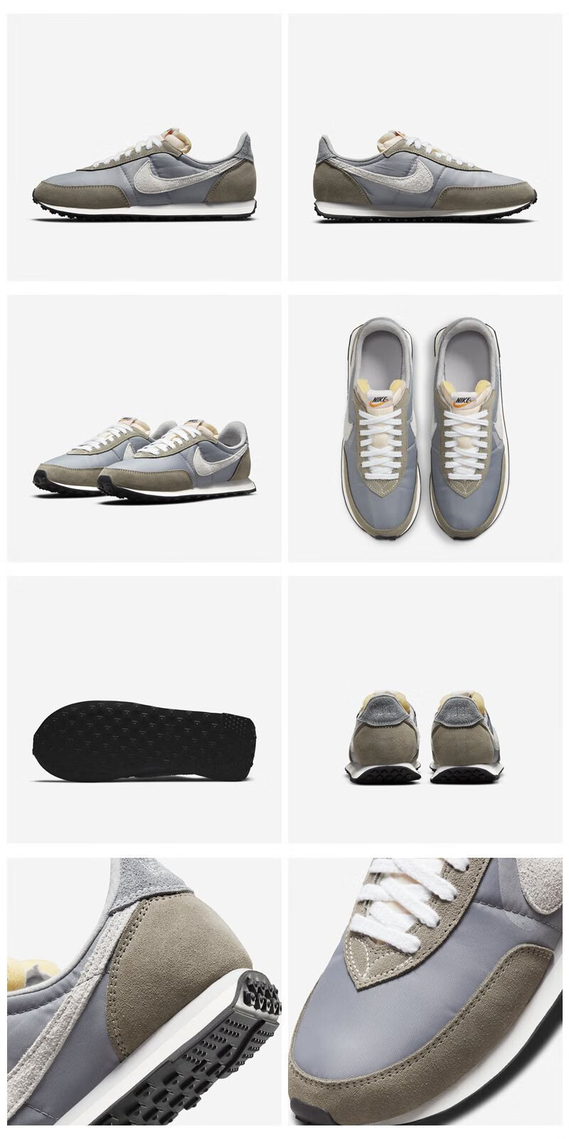 nike耐克waffle trainer男子经典复古舒适缓震抓地跑步运动休闲鞋 dm