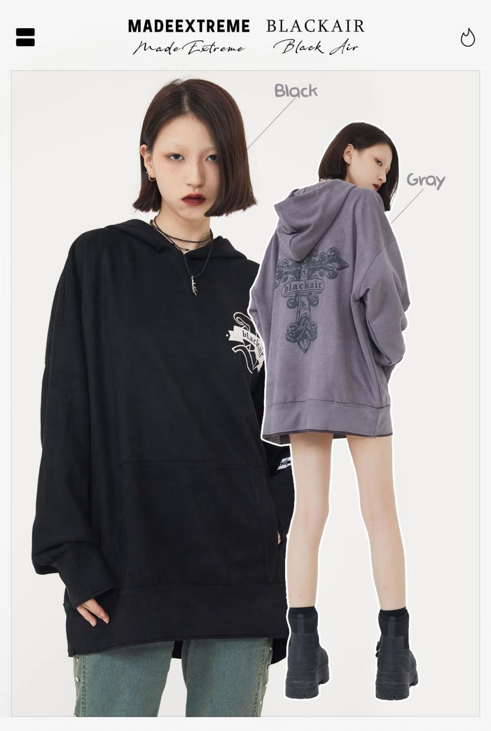 blackair 美式街头复古发泡字母十字印花连帽情侣卫衣 男女同款 灰色