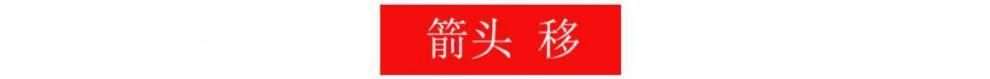 243823c2-5eb8-4bc0-afe0-140f00e37d1e.jpe