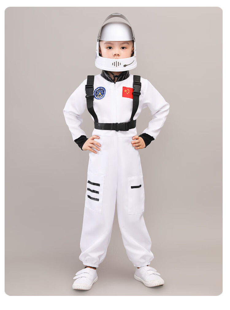 儿童宇航员服装航空服太空服成人宇航服充气太空衣流浪地球防护服六一