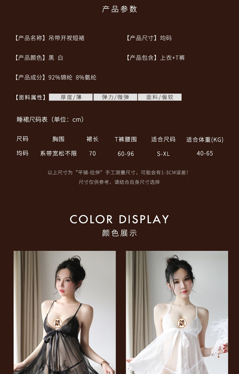 c2d7494d685163fb.jpg