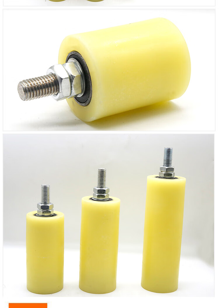 定制尼龙定位滑轮靠轮平移门夹轮铁门靠轮轨道轮电动门导向轮挡轮定制