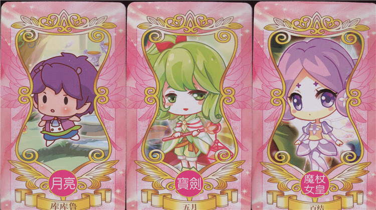 小花仙卡牌全套小花仙花之法典游戏卡片卡牌小花仙乳灵王游戏卡片女孩