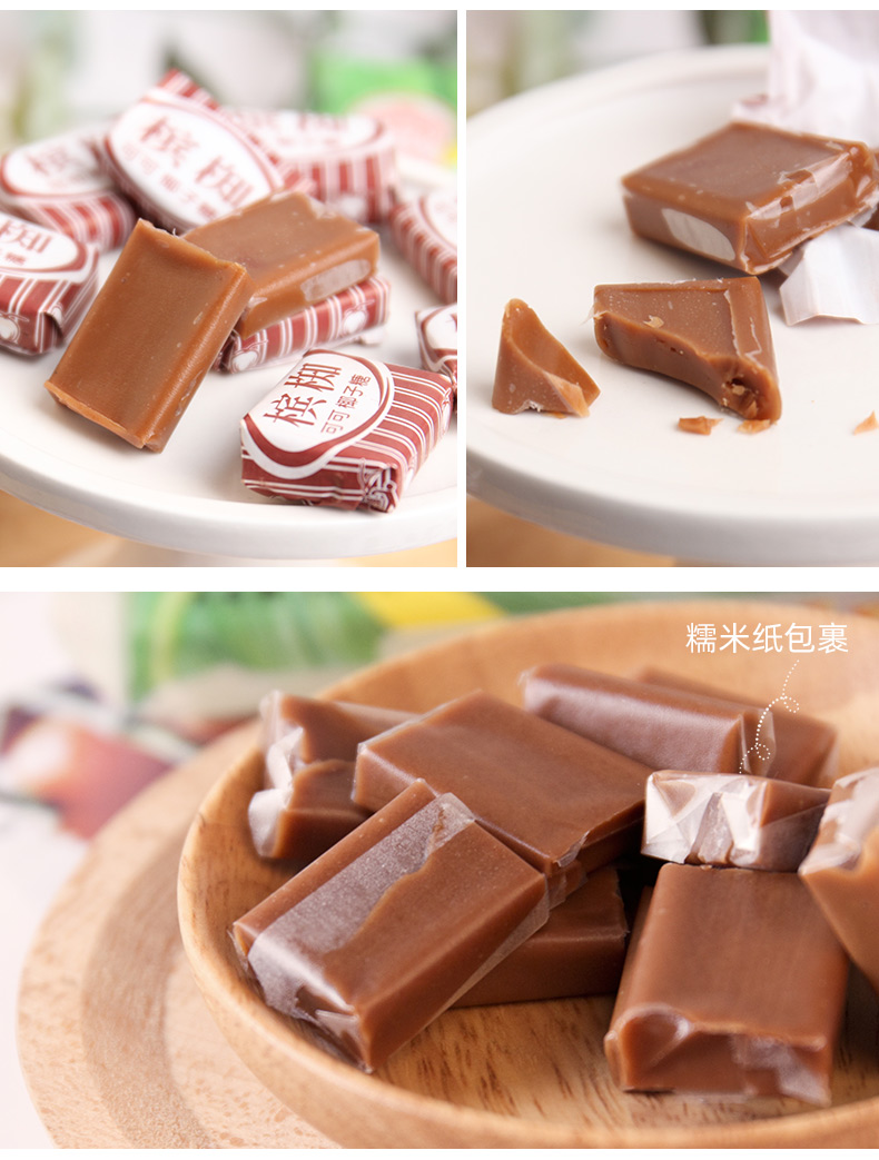 越南进口槟椥椰子糖特浓可可椰子糖海南特产儿时怀旧网红零食糖果