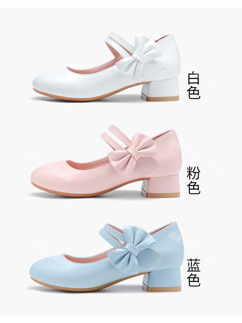 儿童高跟单鞋公主走秀秋季小女孩表演皮鞋学生白色半凉鞋女童鞋子主持