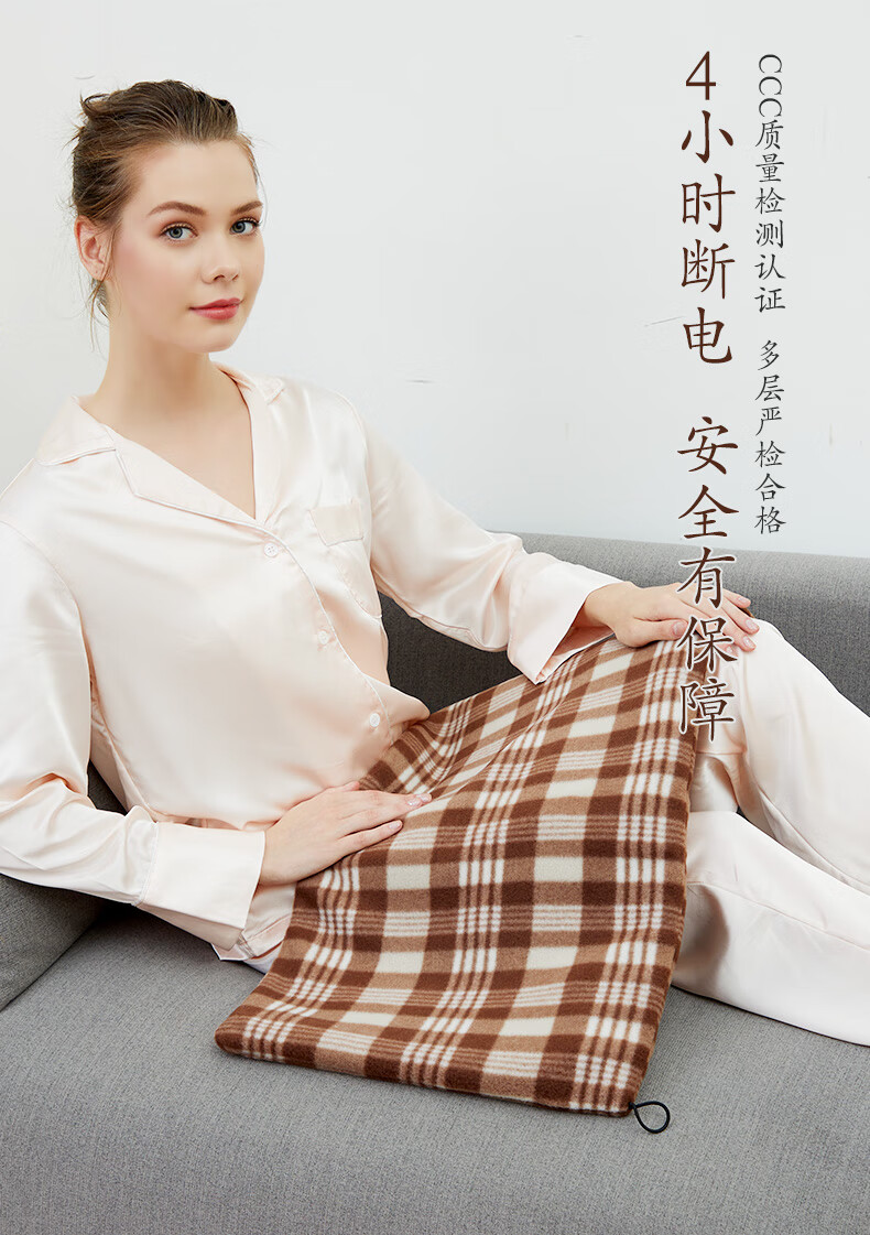 小尺寸电热垫 电热毯小型盖腿热敷理疗原始点小尺寸电褥子暖腰部电