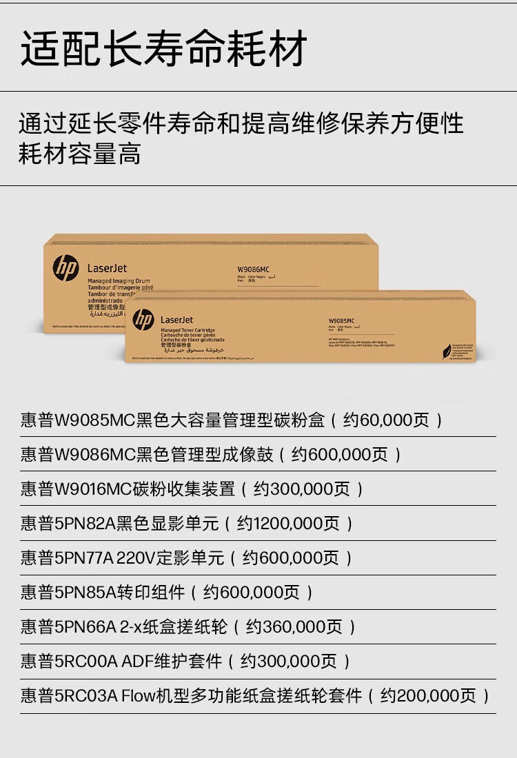 d0cbf3bf57503ebb.jpg