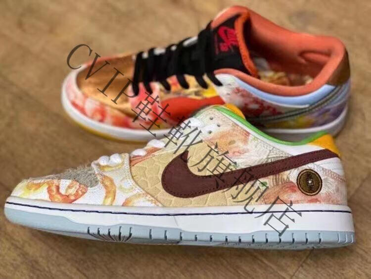【开学季】100%正品cvip sb dunk low扎染联名情人节限定情侣男女休闲