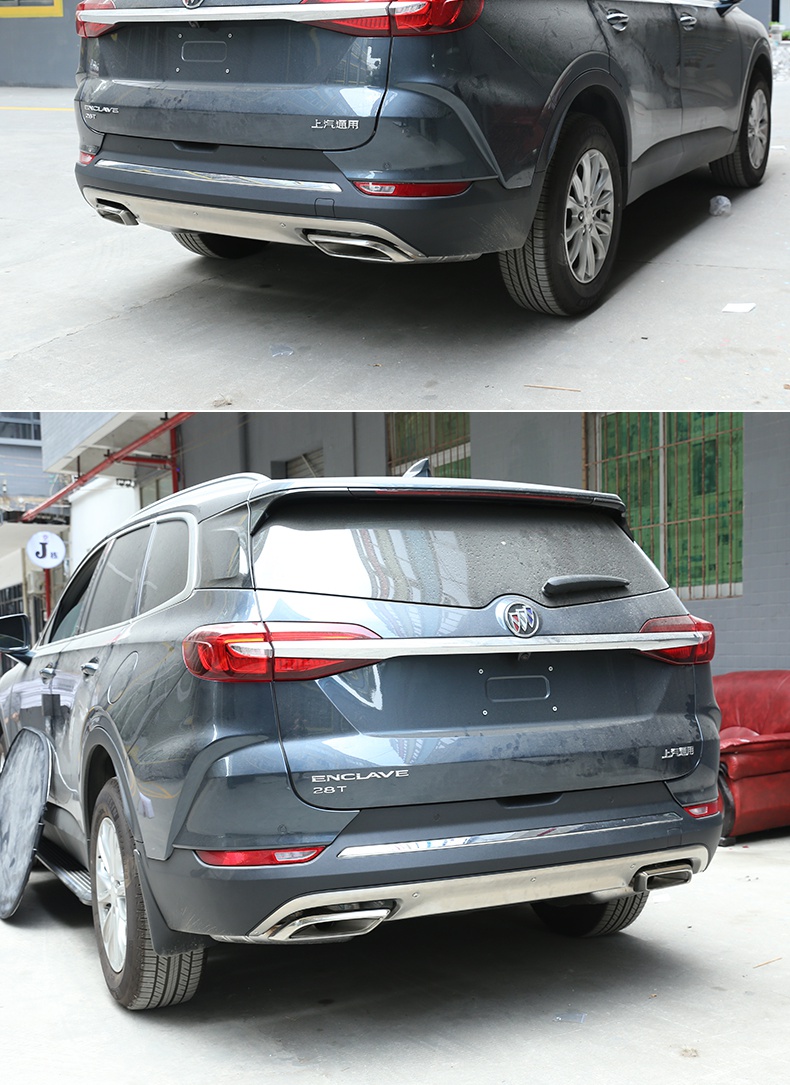 适用于昂科旗改装 2020款昂科旗前杠后杠全新升级防护不锈钢 昂科旗