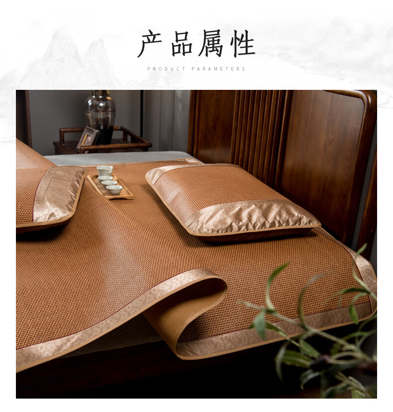 步步高790_09.jpg