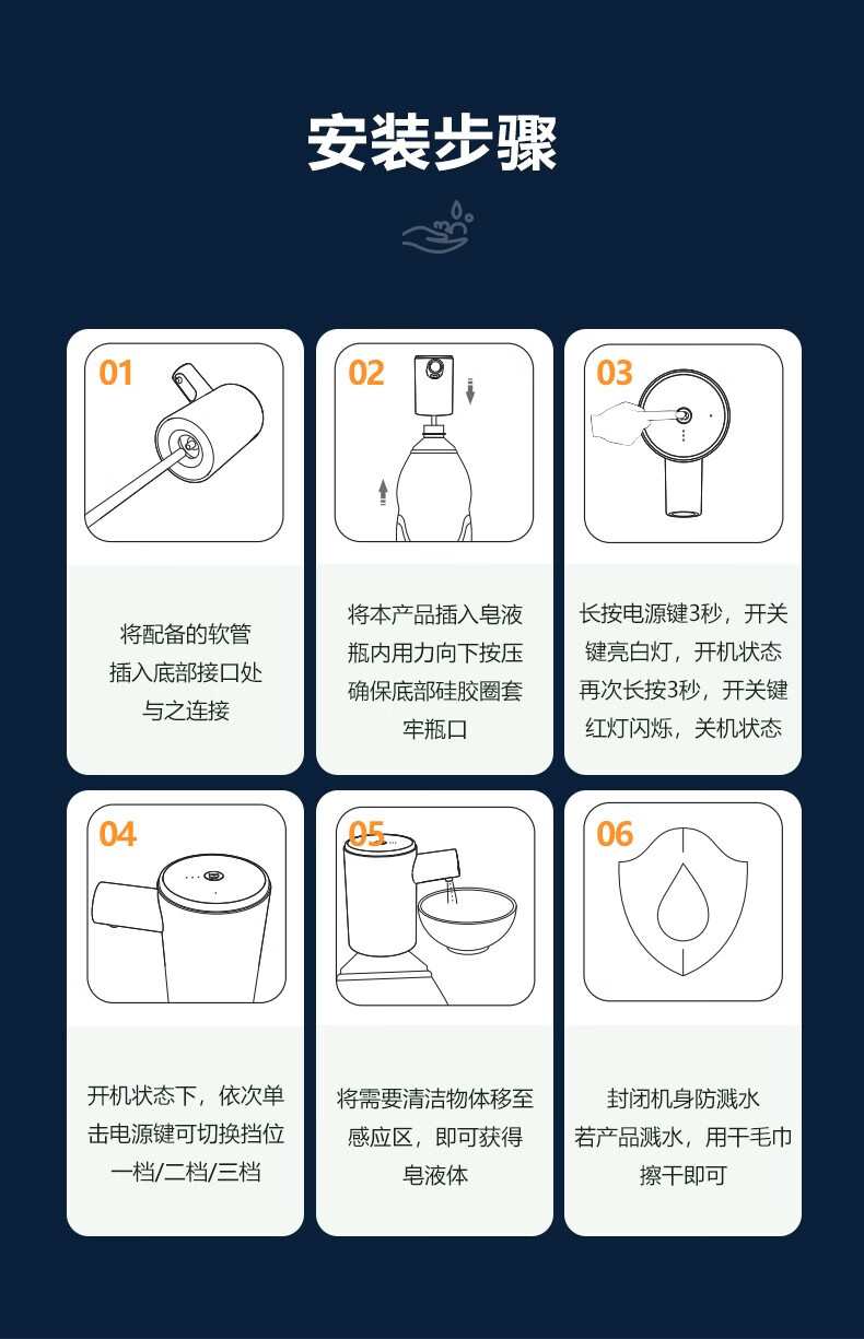 lieve小米mi生态同款家用智能洗手机厨房洗洁精自动感应器出液洗手液
